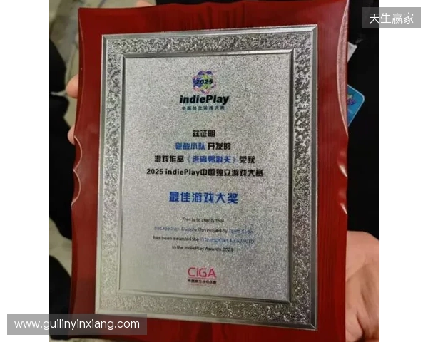 《逃离鸭科夫》闪耀TGA2025：沙漠新图官宣，冬日更新来袭，限时特惠开启