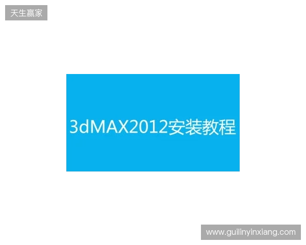 官宣：misutaaa加盟3DMAX顶替bodyy，wasiNk与NBK-执教