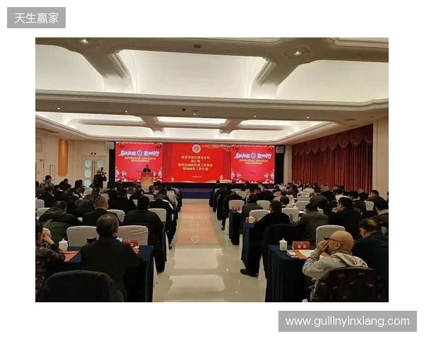 马跃新程,聚力同行 金宫川派2026剑阁经销商大会圆满举办